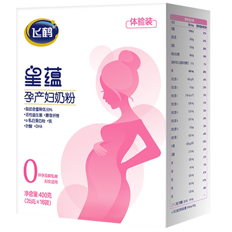 飞鹤星蕴 孕产妇奶粉 400克