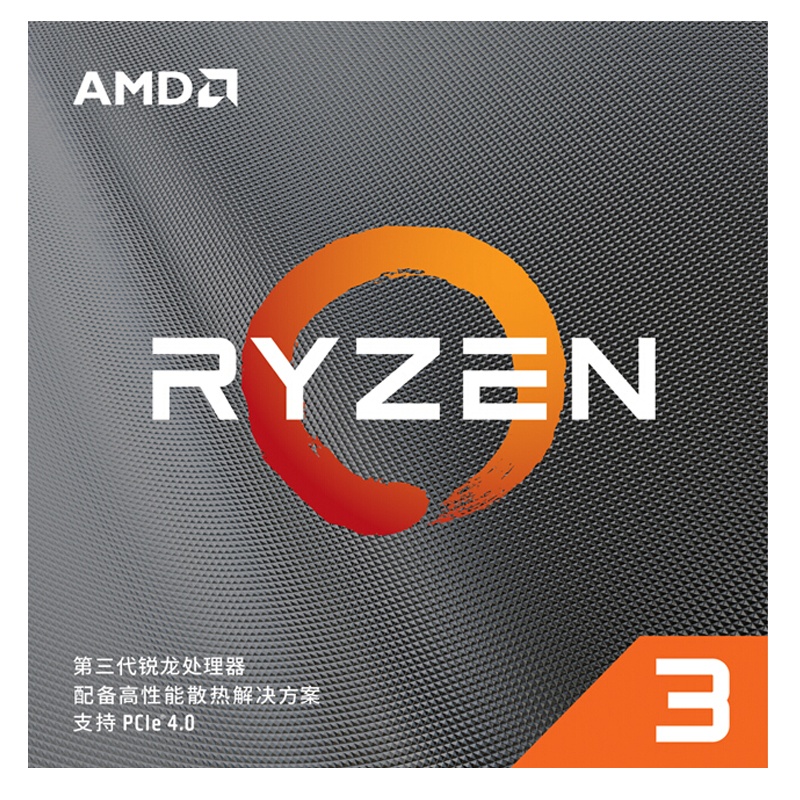 技嘉 B550M DS3H主板+AMD锐龙R3 3100 CPU+金士顿Fury 2666 8G内存