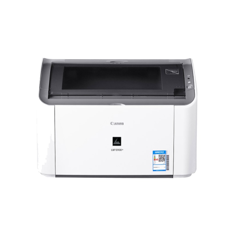 佳能(Canon) LBP 2900+ 黑白激光打印机