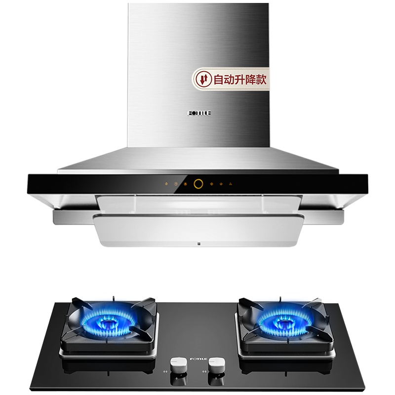 方太(FOTILE) 20立方 EM72T.S+TH26B欧式顶吸式触控式升降云魔方抽油烟机燃气5.0Kw灶具烟灶套餐