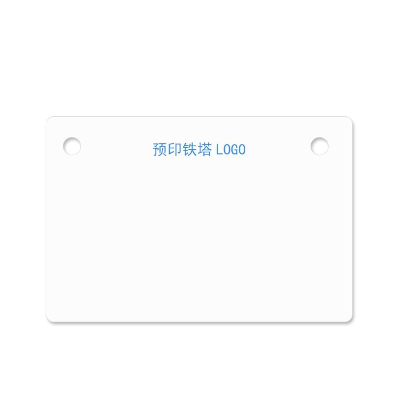 HUMANFUN HI402-06WCSG 线缆挂牌 250片/盒 白色