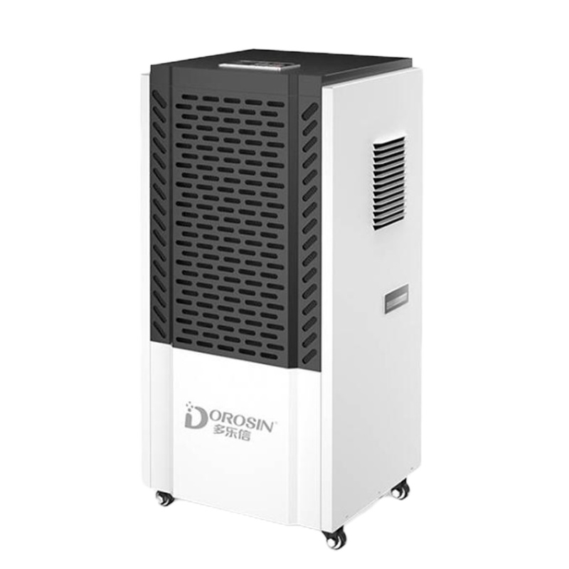 多乐信除湿机抽湿机DR-1502L