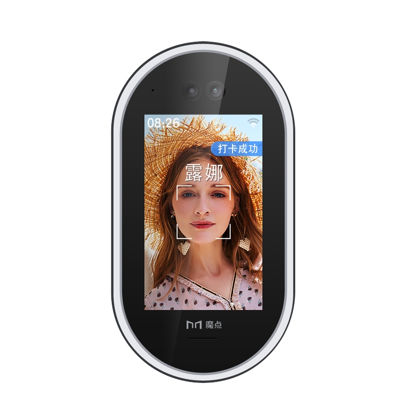 钉钉G2考勤机 打卡机智能门禁机 多功能企业钉钉智连办公 人脸识别考勤门禁机(3000张人脸识别容量)