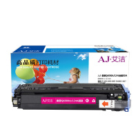 艾洁 Q6002A硒鼓 124A 硒鼓红色 适用惠普HP-1600 2600 2605 CM1015 1017打印机硒