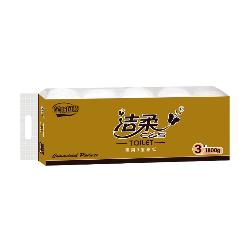 洁柔卷纸 180克三层卷纸JJ179-01 高档柔软 超厚