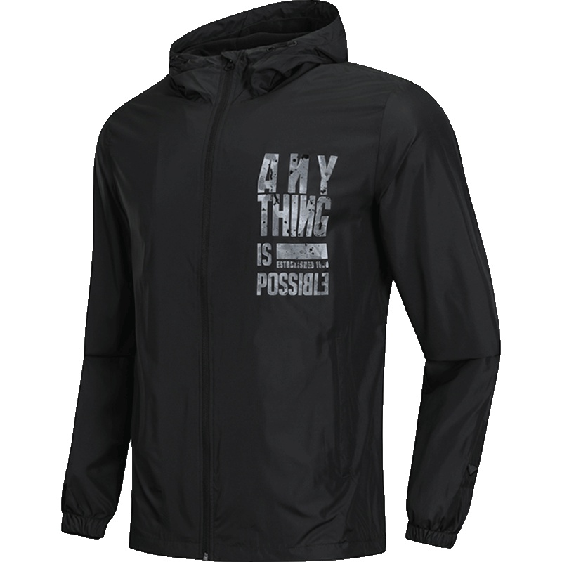 李宁男士时尚防风防晒连帽风衣外套