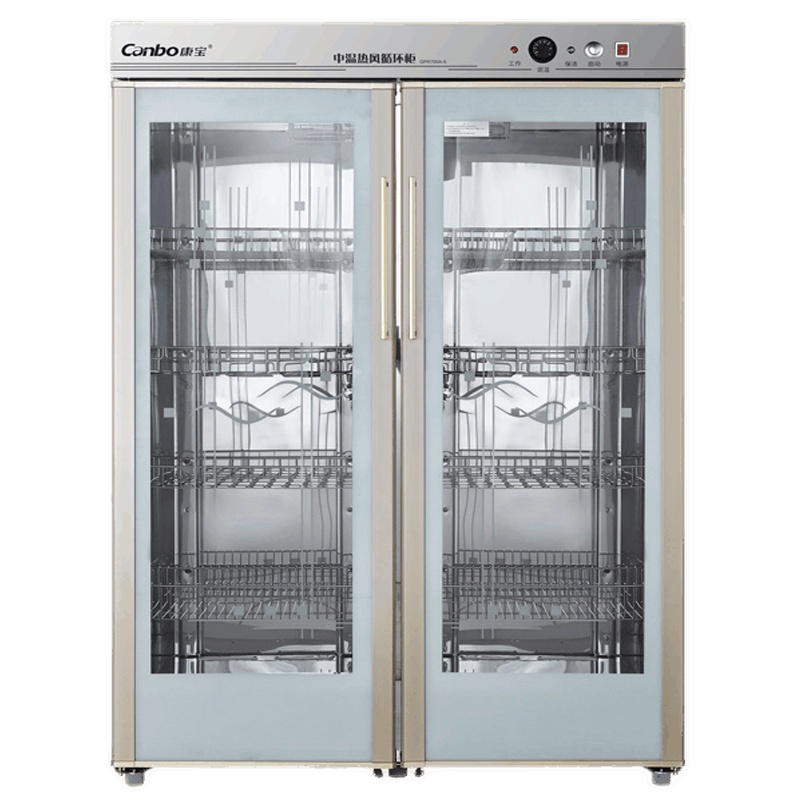 康宝GPR700A-5商用大容量双门不锈钢立式食堂酒店餐具抑菌碗筷柜