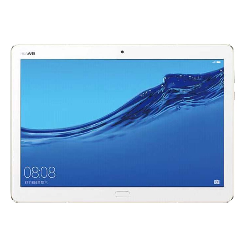 华为(HUAWEI) C5平板电脑 10.1英寸办公平板 4G+64G 全网通 金 定制版