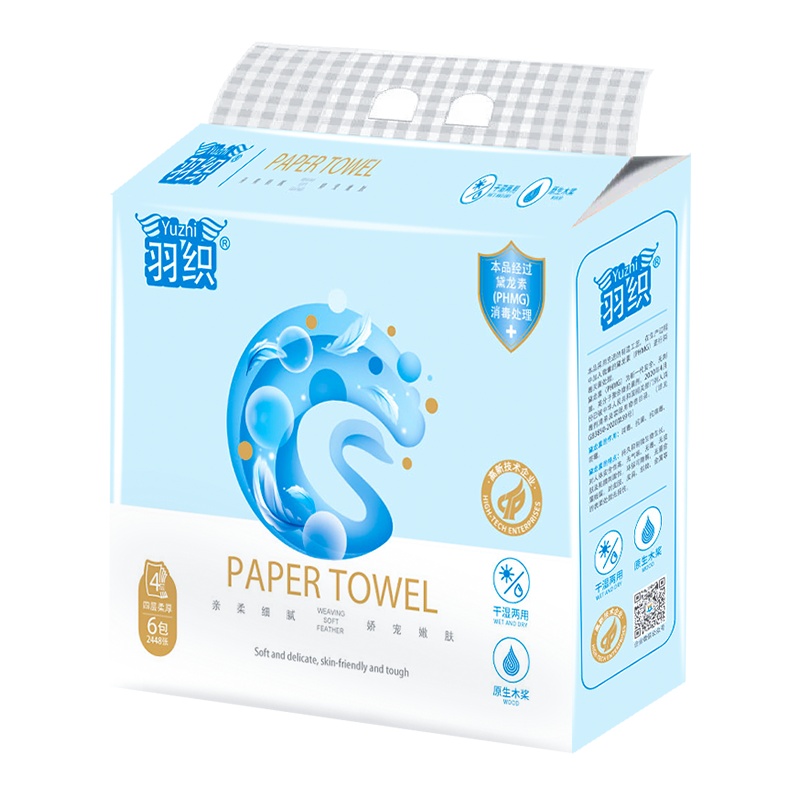 羽织抽取式面巾纸408张*4层一提六包黛龙素消毒