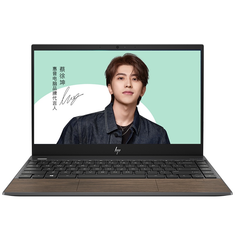 惠普(HP)ENVY13 wood-aq1034TU笔记本电脑13.3英寸酷睿i5学生电脑网课办公轻薄本(i5-10210U 8G 512G B&O音效)木纹