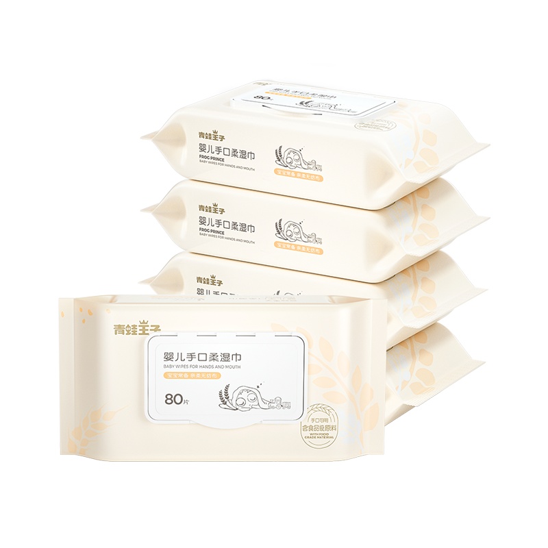 青蛙王子婴儿湿巾大包装特价家用婴幼儿宝宝手口屁专用湿纸巾(小麦胚芽)80抽*5包