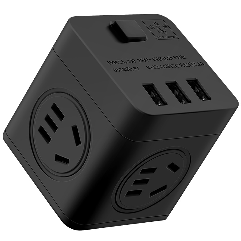 海锚魔方转换插座转换器插头分插器USB多功能接线板插排插板面板多孔家用不带线105U黑色