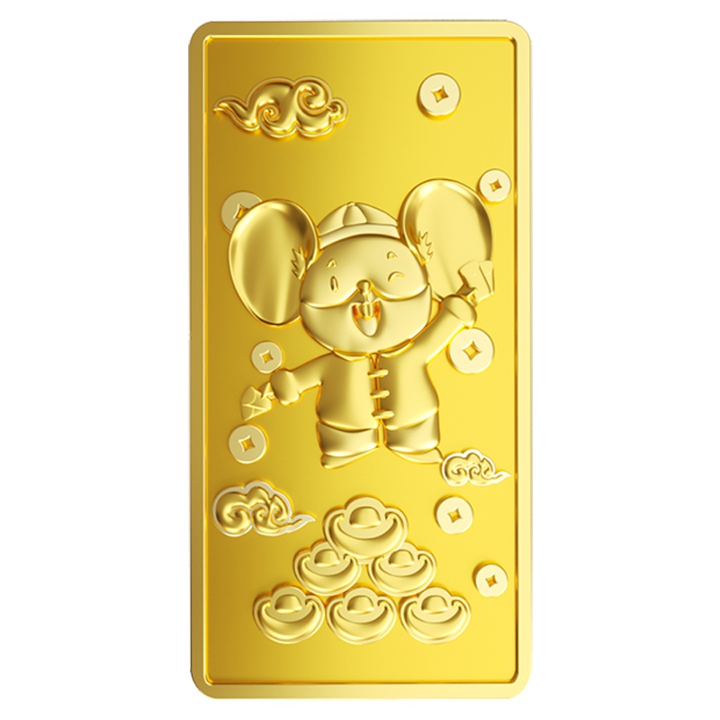 金一 AU9999鼠年工艺50克金条 金砖金块50g黄金金条足金999.9 投资收藏系列 支持回购AC024 50克