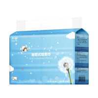 子初婴儿绵柔巾120抽6包宝宝抽取式干湿两用非湿巾棉柔巾洗脸巾