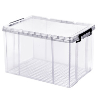透明收纳箱塑料储物箱特大号收纳盒大号学生羽绒服书的箱子整理箱
