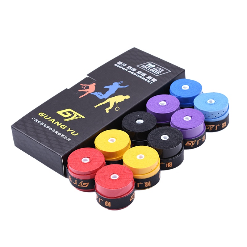 广羽羽毛球拍手胶防滑网球拍鱼竿吸汗带打孔覆膜透气缠绕带手胶羽毛球绑带