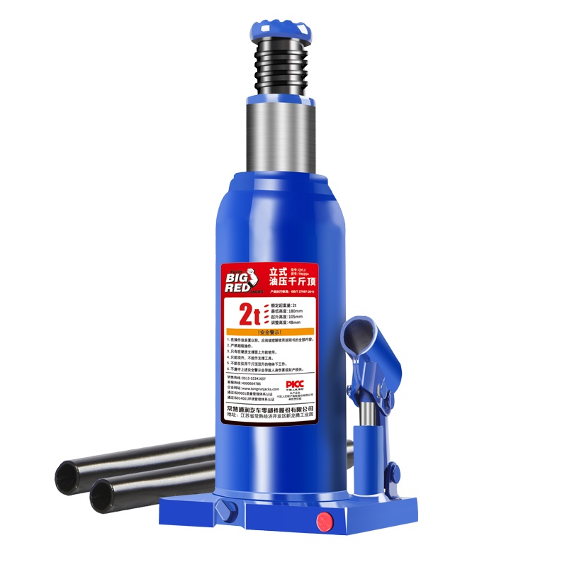 BIGRED 汽车载立式油压高位小轿车用起重工具换胎专用3吨 塑盒
