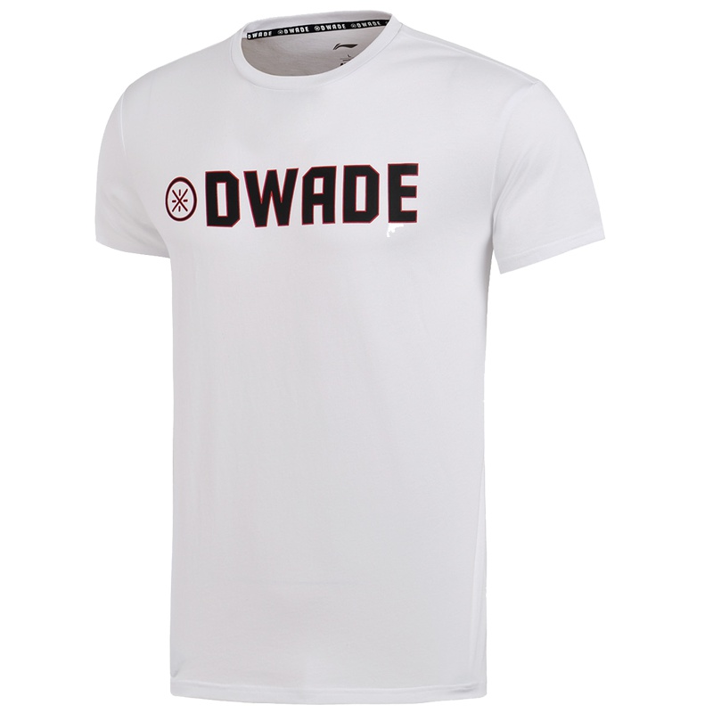 李宁男子夏季青年圆领宽松夏天透气上衣短袖T恤AHSM219