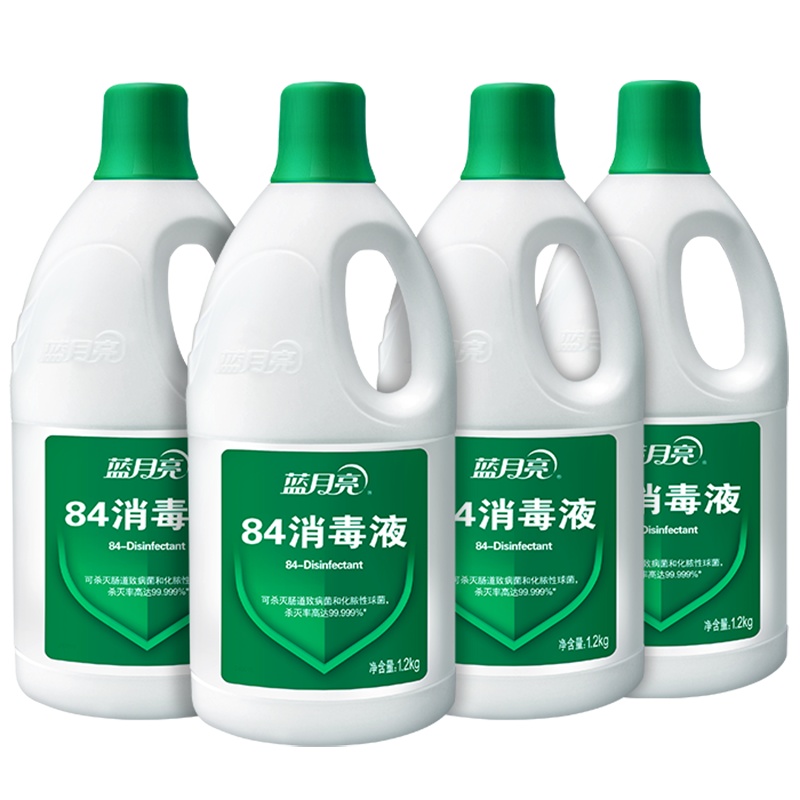 华恺之星 折叠椅子 电脑椅办公椅镂空透气会议椅靠背椅