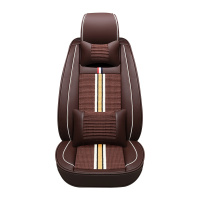布雷什(BOLISH)五座四季通用汽车坐垫全包围夏季冰丝凉垫卡罗拉福克斯逍客皮革座椅套车内饰品豪华款魅力咖