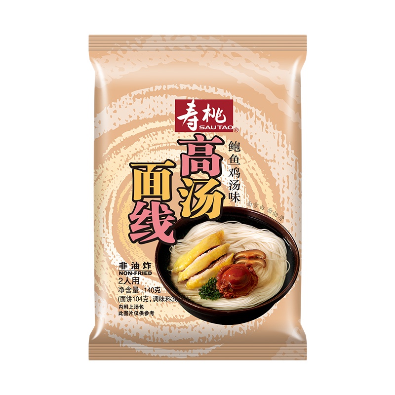 寿桃非油炸高汤面线 鲍鱼鸡汤味 速食方便面汤面140g