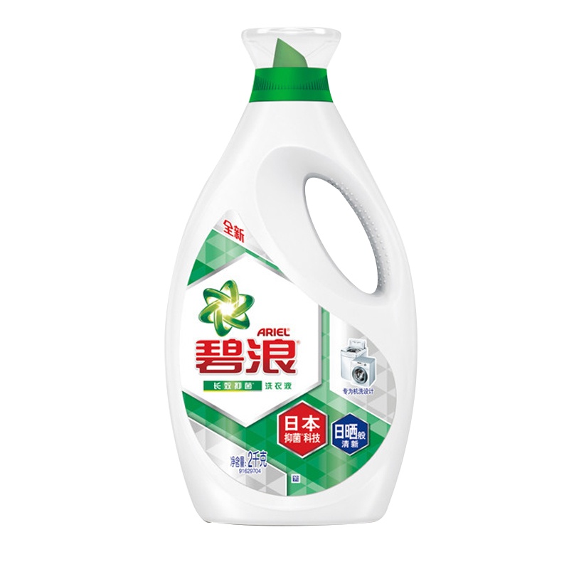 碧浪长效抑菌洗衣液日晒般清新2kg 除菌除螨