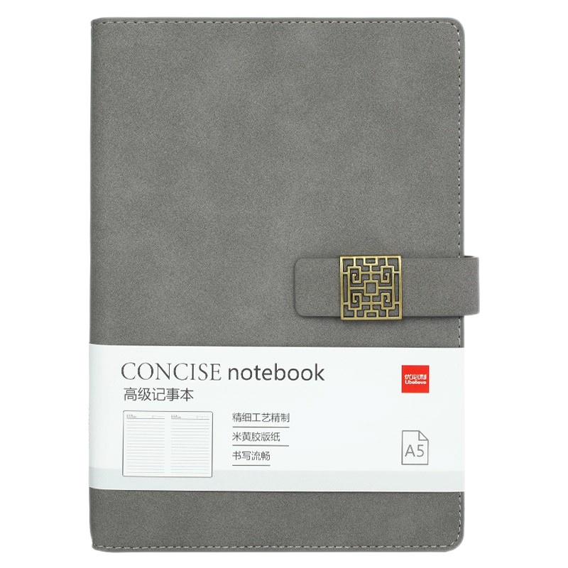 优必利 笔记本带扣皮面B5笔记本/记事本复古 定制商务会议本日记本简约 可印刷订做LOGO 18-07A