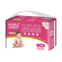 小布头儿纸尿裤L码新生婴儿尿不湿超薄透气拉拉裤宝宝学步纸尿裤