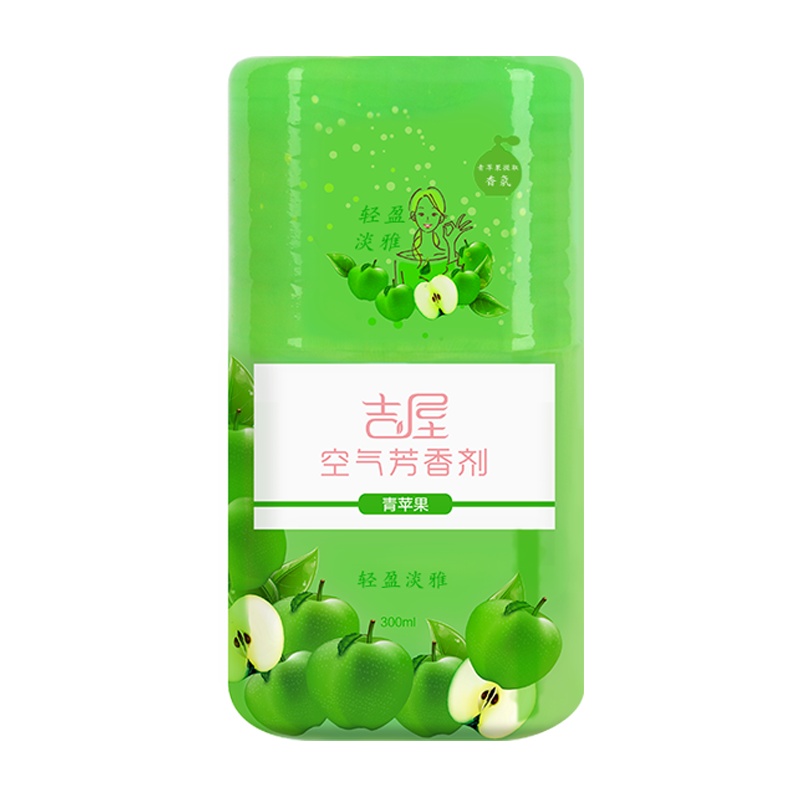 吉屋青苹果空气芳香剂