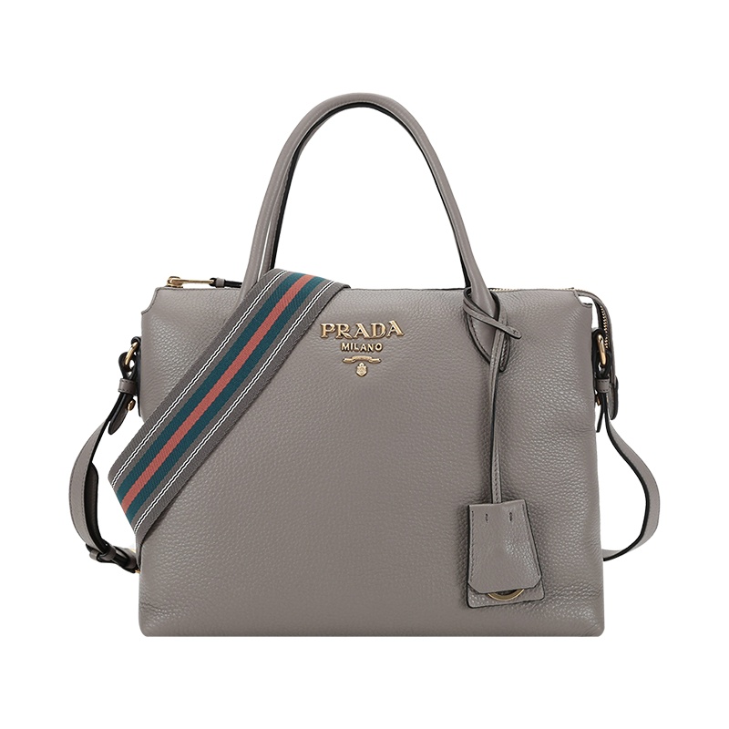 PRADA 普拉达 女士 皮革手提单肩斜挎包1BA157 2BBE