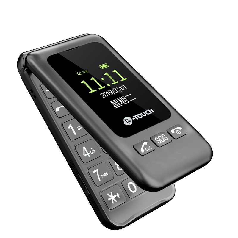 天语(K-TOUCH)T9 黑色 翻盖老人手机 移动/联通 双卡双待 老年手机 学生备用功能机