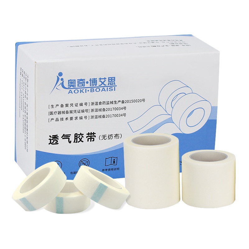 奥奇·博艾思(aoki·boaisi)无纺布胶带医用透气家用压敏胶带 白色 5cm*910cm 6卷/盒