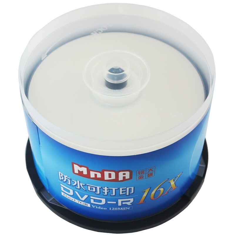 铭 大 金 碟(MNDA)DVD-R空白光盘/刻录盘 16速4.7G 防水可打印 50片桶装