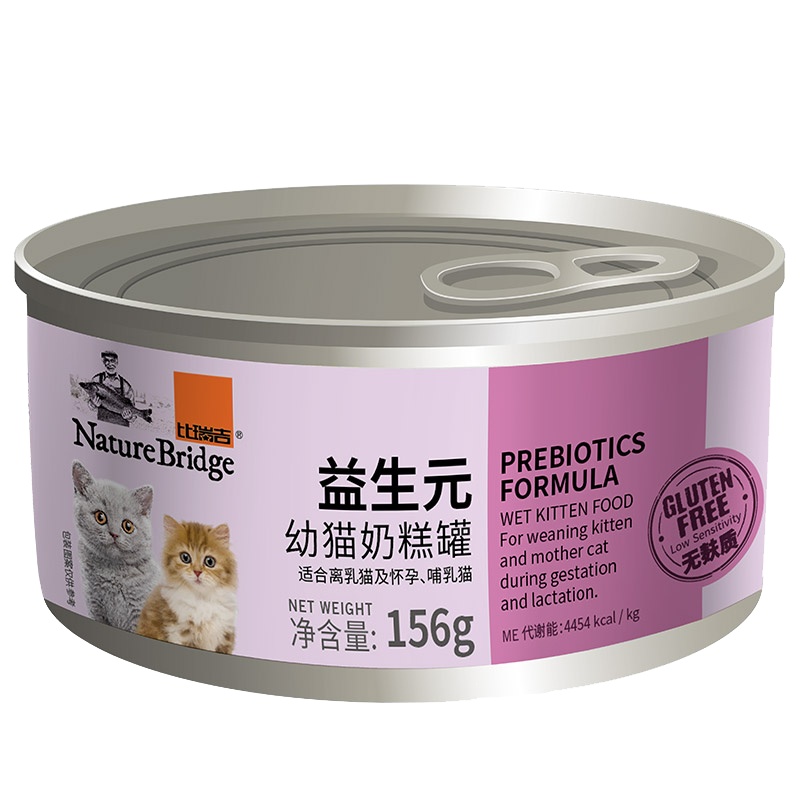 比瑞吉益生元幼猫奶糕罐头