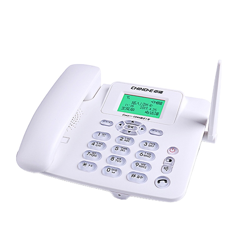 中诺(CHINO-E) C265 电信版插卡无线电话机 （计价单位：台） 白色