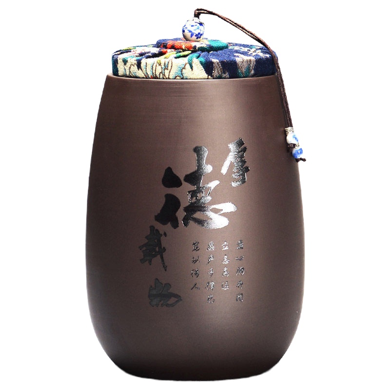 茶叶罐紫砂茶具茶叶包装盒陶瓷 复古家用密封罐 茶具配件 封后 紫砂紫泥-花瓶大茶叶罐(雕刻字-厚德载物)