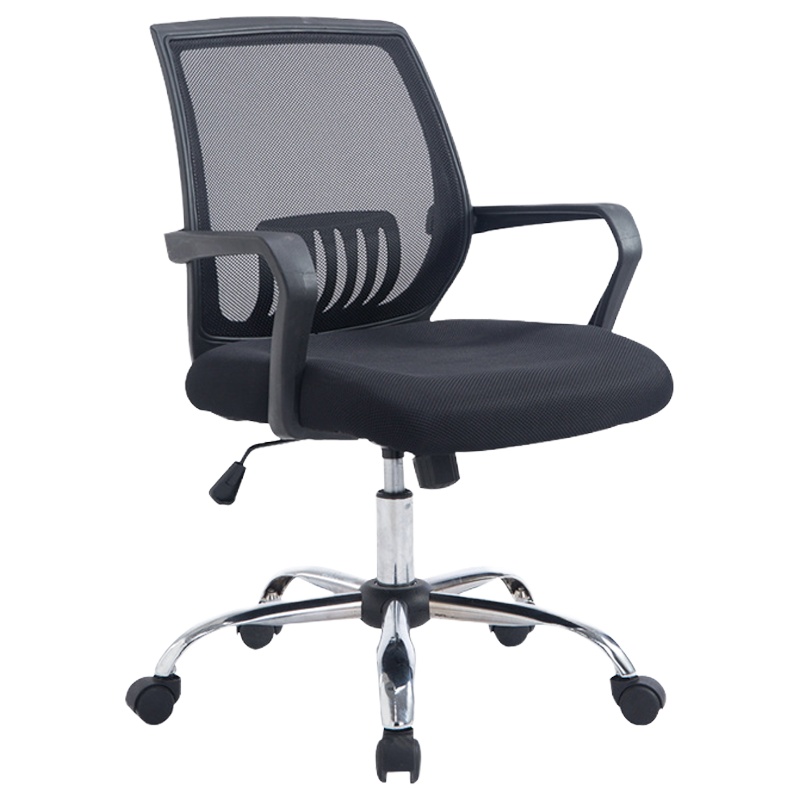 创世人 办公家具家用办公职员椅简约舒适宿舍靠背椅可升降旋转电脑椅带滚轮办公椅会议椅职员椅