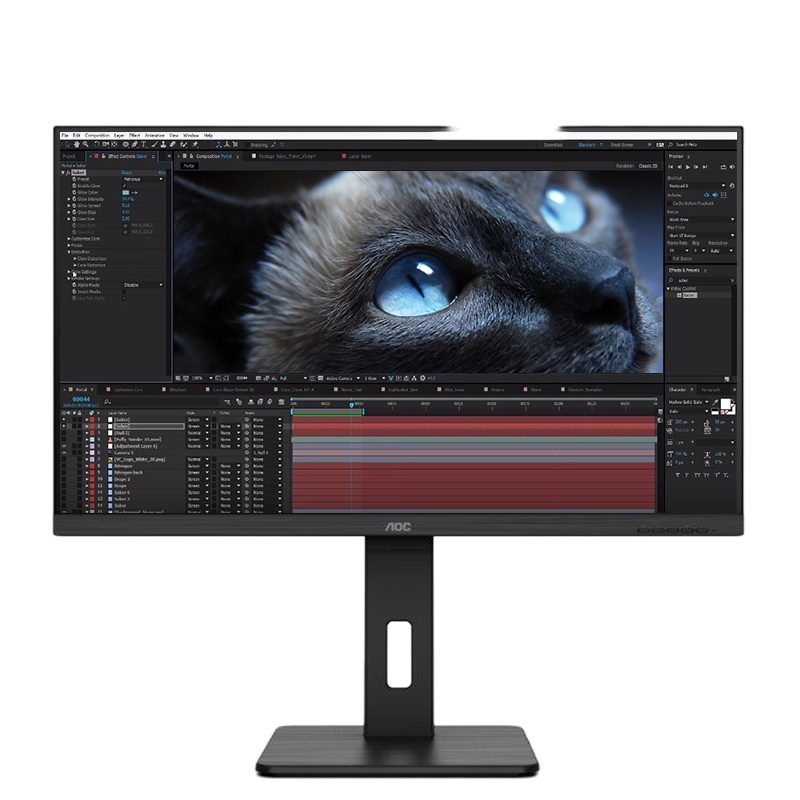 AOC电脑显示器 31.5英寸4K type-c 65W反向充电 窄边框 低蓝光不闪屏 专业设计办公旋转升降U32P2C