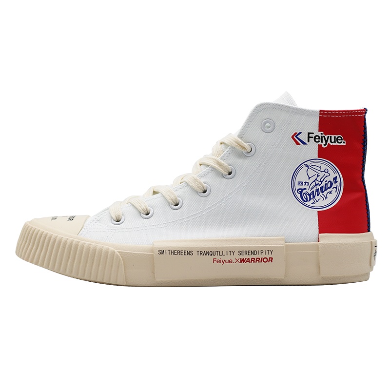 feiyue/飞跃回力国潮联名帆布鞋男高帮情侣百搭韩版潮流板鞋男士