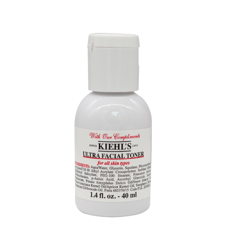 科颜氏kiehls高保湿精华爽肤水40ml*5