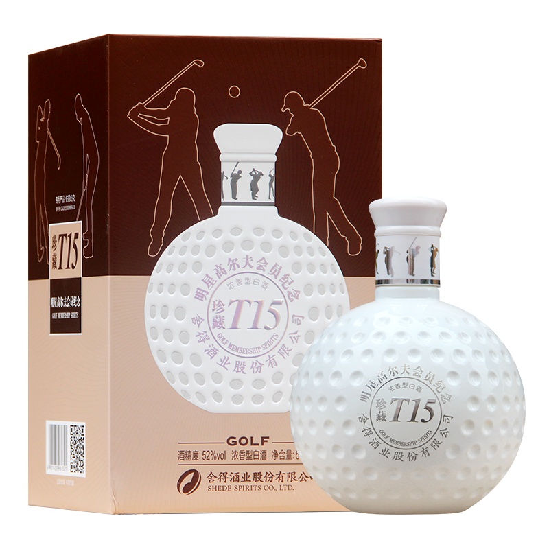 舍得高尔夫会员纪念52度500ml浓香型白酒 沱牌舍得酒舍得酒业公司出品