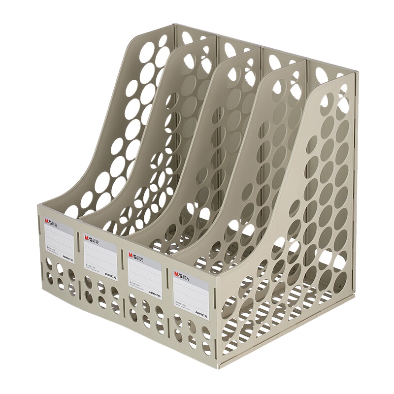 晨光(M&G)灰色四联办公文件框文件栏文件筐 单个装