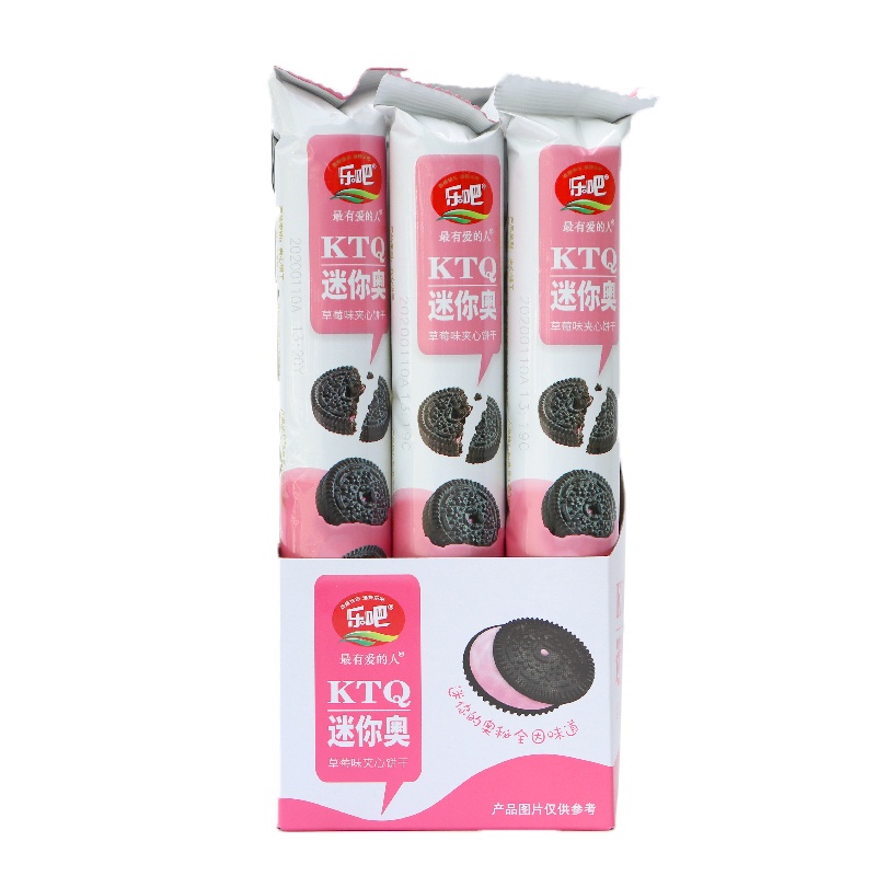 乐吧迷你奥奶油草莓巧克力夹心饼干香儿童迷你饼干零食82g*9包