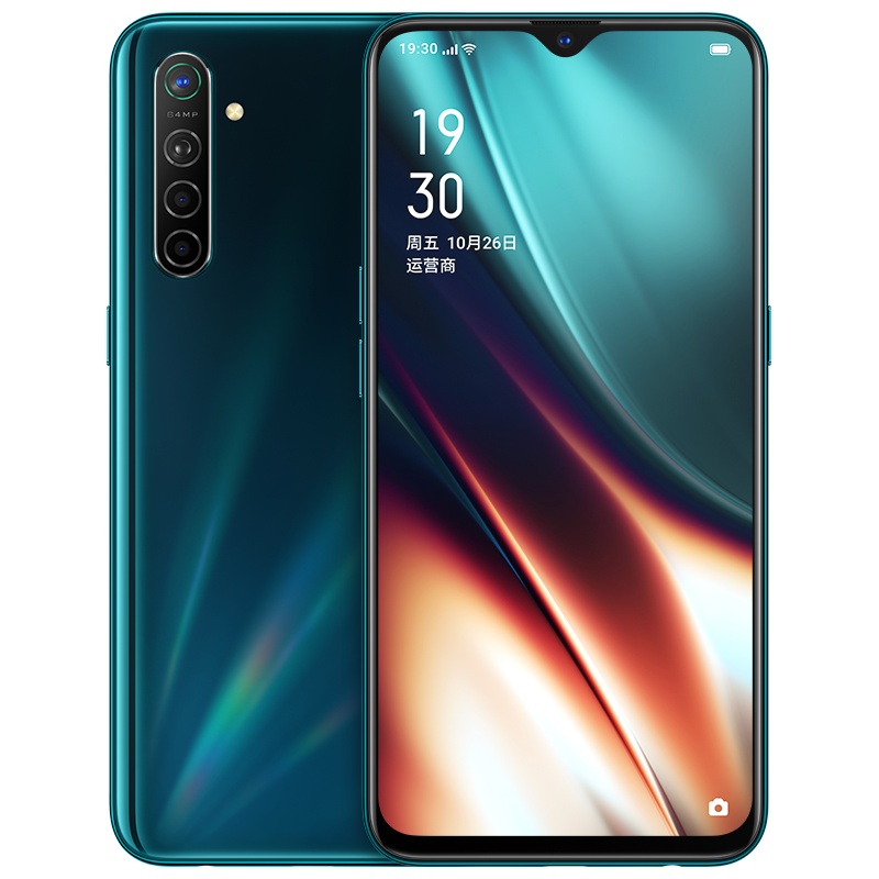 OPPO K5 苏格拉宁版 奇幻森林 6G+128G 6400万超清四摄护眼水滴屏全网通4G全面屏拍照游戏智能手机