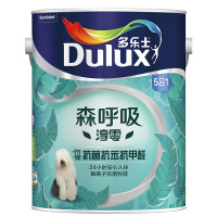 多乐士(Dulux)森呼吸淳零无添加竹炭抗菌抗苯抗甲醛5合1内墙乳胶漆 油漆涂料 墙面漆A8218 5L