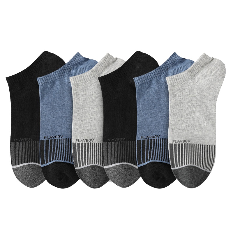 花花公子抗菌袜子男柔软亲肤干爽男士船袜精梳棉袜D1666-6双礼盒装