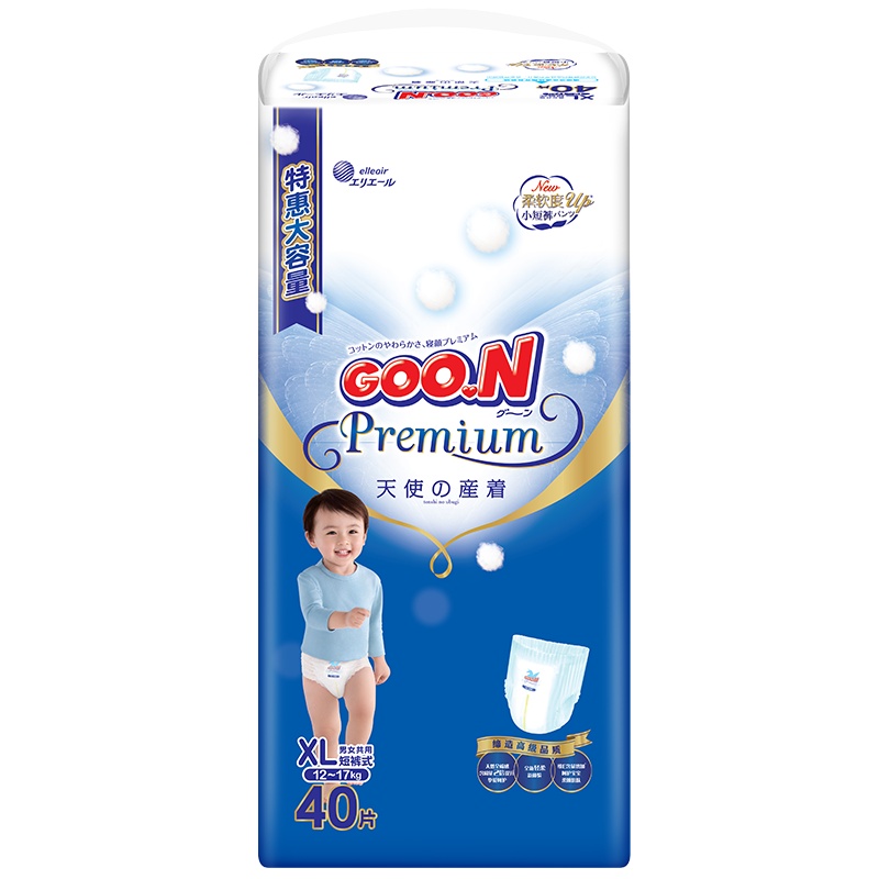 大王(GOO.N)天使拉拉裤 加大号(XL号)40片(12kg-17kg) 裤型尿不湿