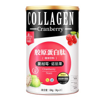 Vikki胶原蛋白肽水解粉正品液态饮质粉孕妇哺乳期可食蔓越莓口味
