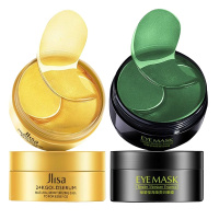 [60贴]黄金眼膜贴去皱纹去眼袋去黑眼圈补水保湿提拉紧致正品