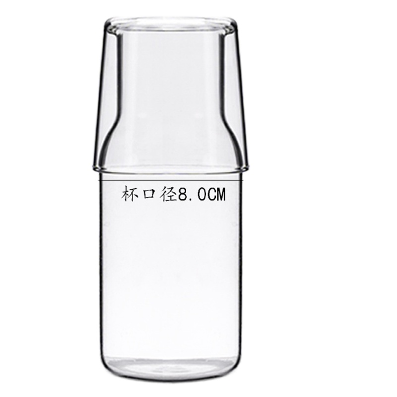 送吸管 日式1壶1杯套装果汁饮料杯子果茶壶早餐牛奶咖啡杯壶耐热 封后 大号壶+杯套装(送玻璃吸管)凉水壶